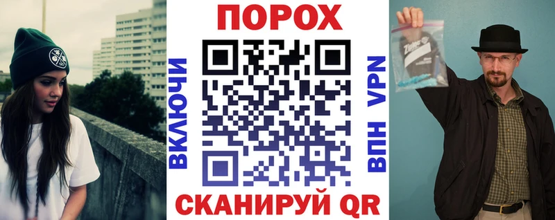 АМФ 97% Пудож