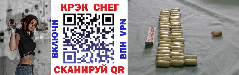 КОКАИН Колумбийский  Пудож 