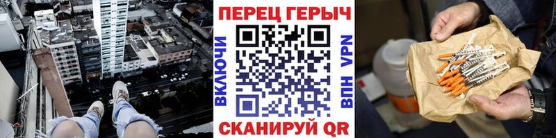 закладки  Пудож  Героин VHQ 