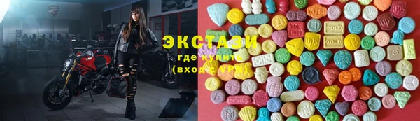 прущий лед Нея