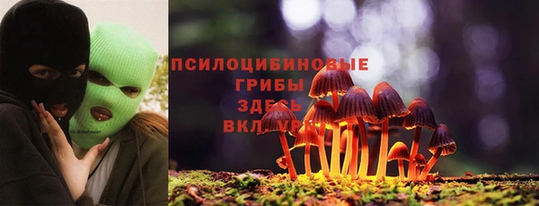меф VHQ Новодвинск