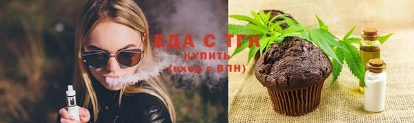 скорость Нягань