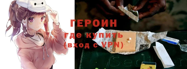 скорость Нягань