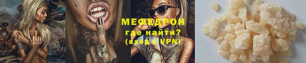 скорость Нягань