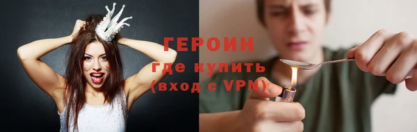 скорость Нягань
