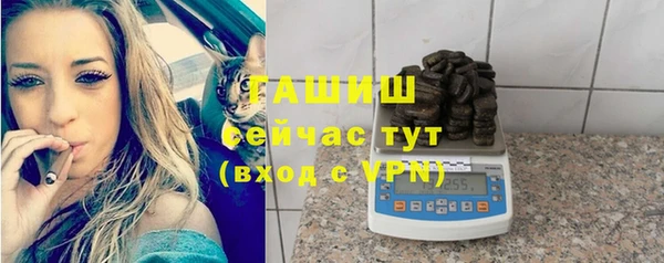 скорость Нягань