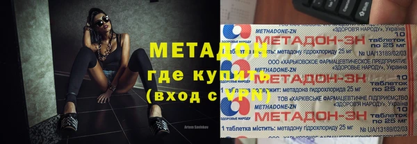 гашиш Аркадак