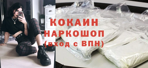 скорость Нягань