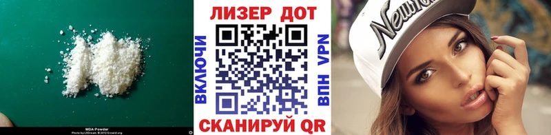 Лсд 25 экстази кислота  Пудож 