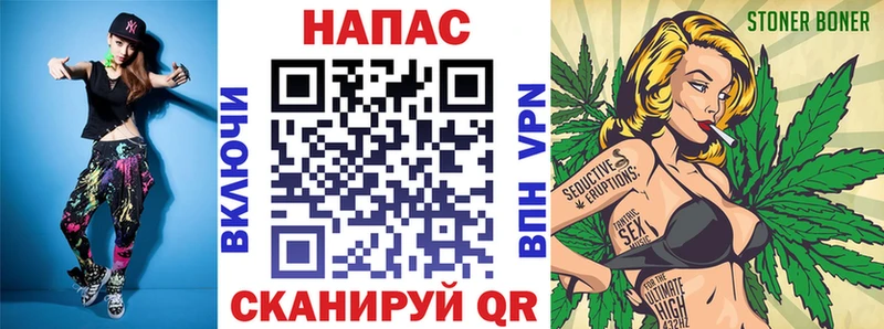 Конопля SATIVA & INDICA Пудож